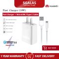 Huawei 18W Fast Charger Adapter for Huawei P6 P7 P8 Y6 Y7 Y9 Nova3i 2i Y9 Y7 Y6 Y5 Pro 2019 2018 Type C With Micro USB Charging Cable. 