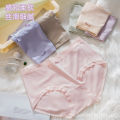 7A antibacterial 60S modal ladies panties nude seamless briefs girl sweet comfortable breathable panties women. 