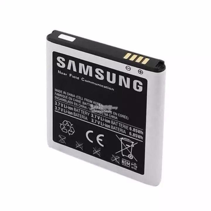 Mobile Battery for Samsung S2 - 1650mAh