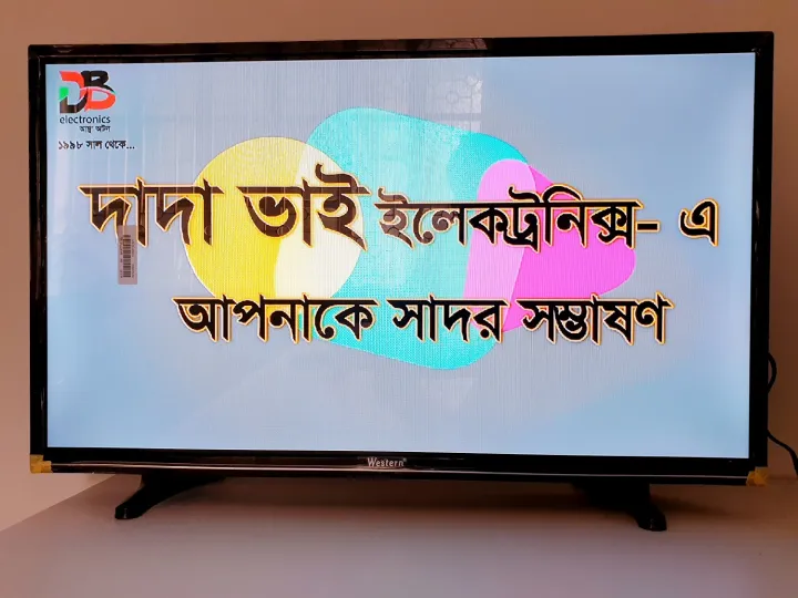 LED%20TV%20Basic%2032"%20(Warranty:%2001%20Year,%20Service%20Warranty:%2005%20Years)%20-%20Image%203