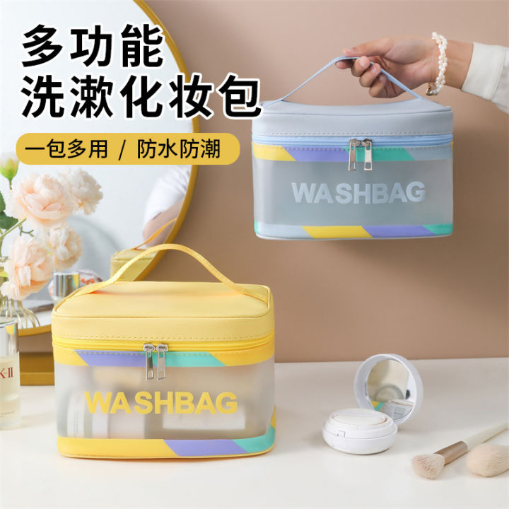 Spot cosmetic bag wholesale ins large capacity waterproof toiletry bag cosmetics storage bag handy
