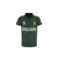 New Jersey 2021 T 20 world cup 2021.