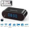 Full HD 1080P HD Wifi Clock Camera WIFI Control Concealed IR Night View Alarm Camcorder Digital Clock Video Camera. 
