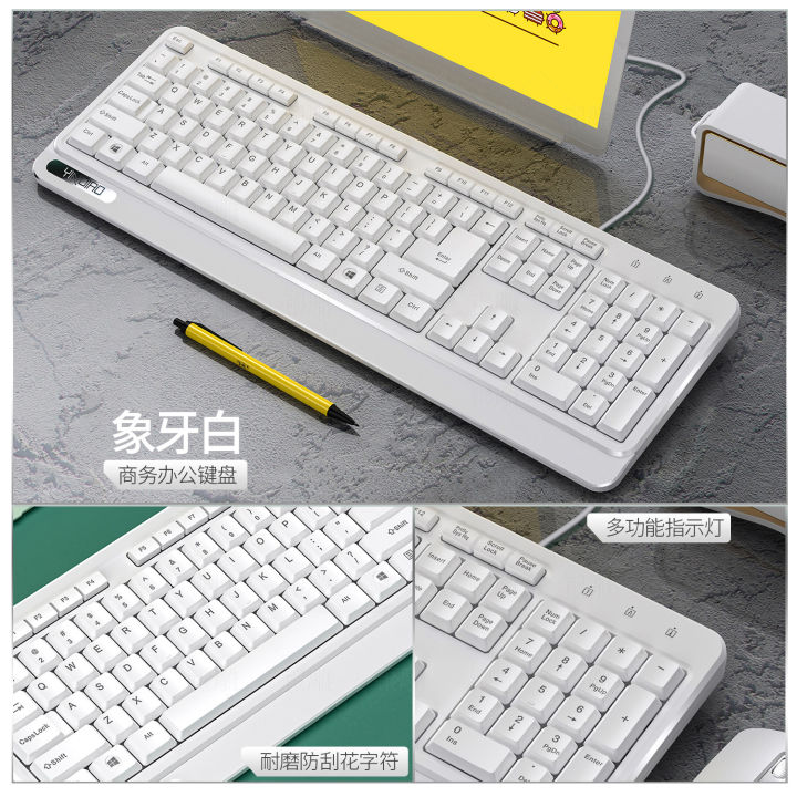 Silver%20Eagle%20V1%20Keyboard%20and%20Mouse%20Set%20Wired%20Notebook%20Desktop%20USB%20Office%20Computer%20Accessories%20Private%20Model%20Cross-border%20Wholesale%20-%20Image%204