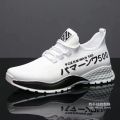 New Student All-Match White Casual Shoes2023Mesh Surface Shoes Men's Breathable Mesh Sneakers Summer Height Increasing Insole Men's Shoes. 