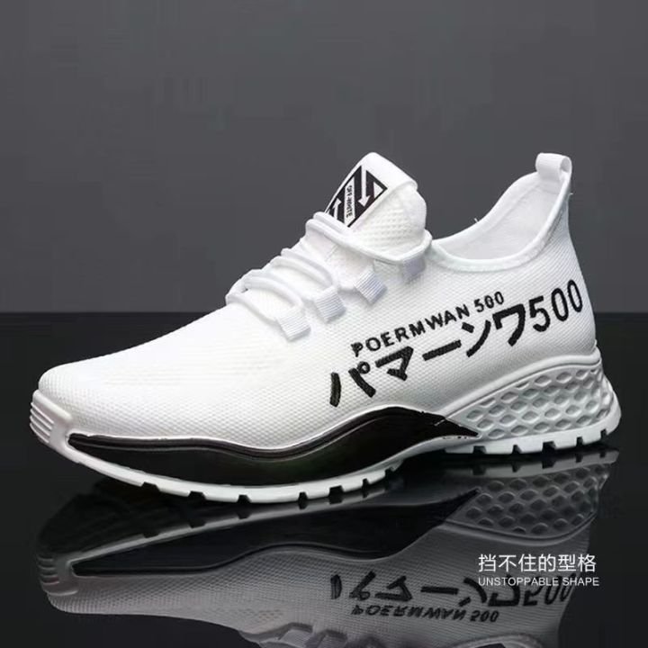 New%20Student%20All-Match%20White%20Casual%20Shoes2023Mesh%20Surface%20Shoes%20Men's%20Breathable%20Mesh%20Sneakers%20Summer%20Height%20Increasing%20Insole%20Men's%20Shoes%20-%20Image%209