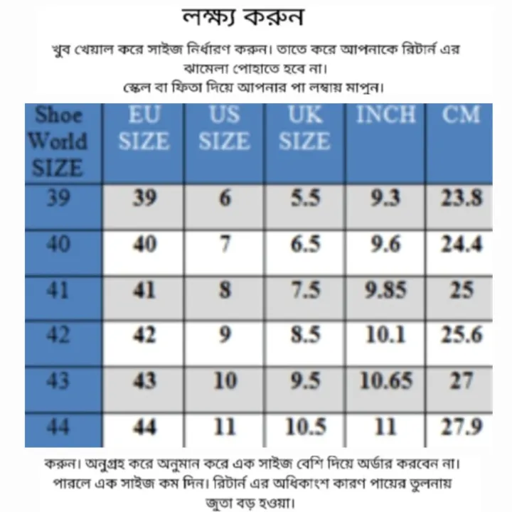 Black%20Artificial%20Leather%20Loafer%20shoe%20for%20Men%20-%20Image%206