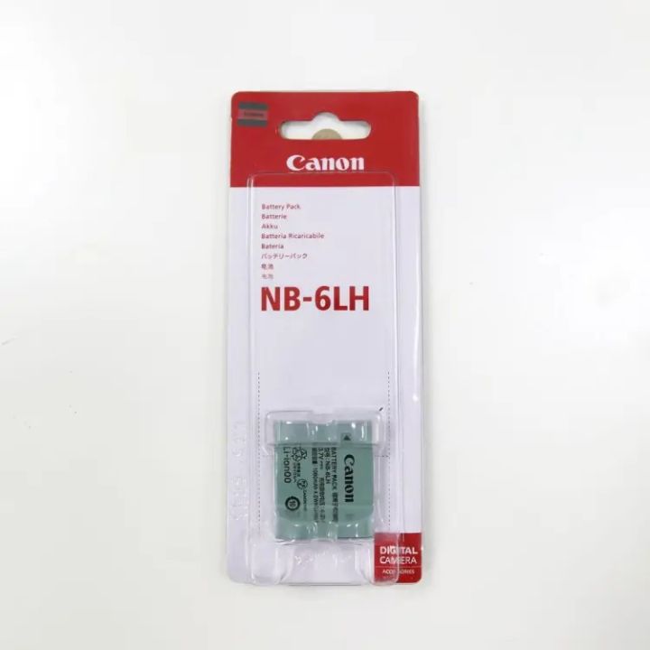 1000mAh Li-Ion Replacement Battery For Canon NB-6L - Powershot D10, ELPH 500, SX260, Etc.