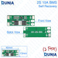 2S BMS 10A Battery Protection Self Recovery Board Charging for LED Light Power Bank.