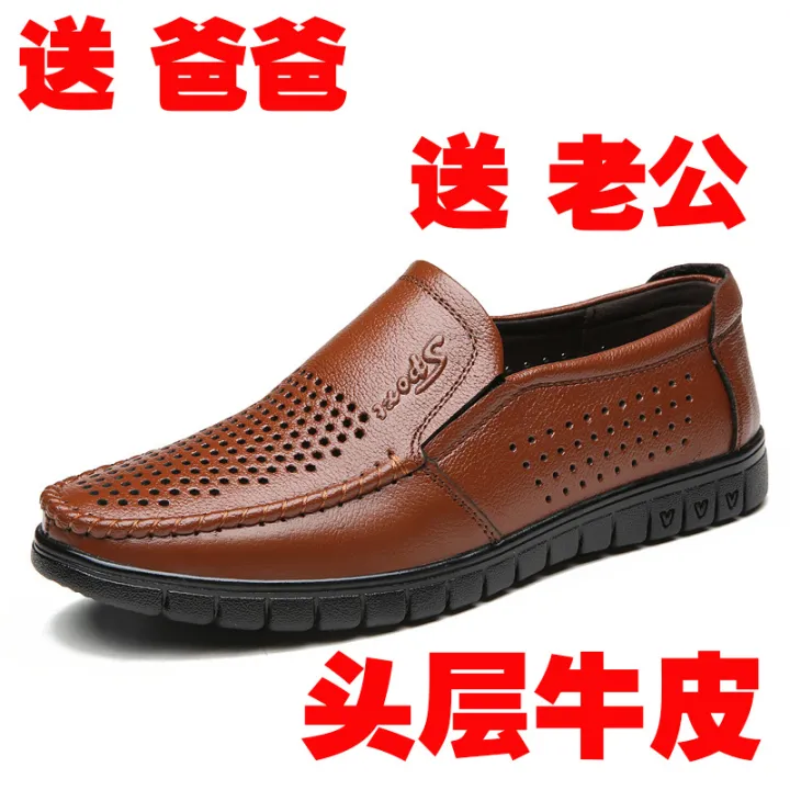 Sandals,%20summer%20men's%20shoes,%20new%20hollow%20leather%20shoes,%20men's%20soft%20soles,%20breathable%20and%20casual,%20slip-on%20cowhide%20business%20shoes%20-%20Image%203