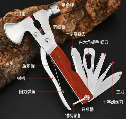 14%20in%201%20Multi%20Functional%20Multi%20tool%20Stainless%20Steel%20and%20Wooden%20Claw%20Hammer%20and%20Axe%20-%20Image%204