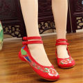 Embroidered Shoes Women's Ancient Style Old Beijing Cloth Shoes Women's Ethnic Style Han Chinese Clothing Shoes Women's Square Dancing Shoes Canvas Shoes Women. 