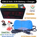 12 Volt 9AH battery With Charger -COMBO / CSB 12 Volt 9AH Lead Acid Battery -12V CSB Battery / Dry Cell 12 9AH Battery With Charger + Socket Clip / 12 Volt Battery. 