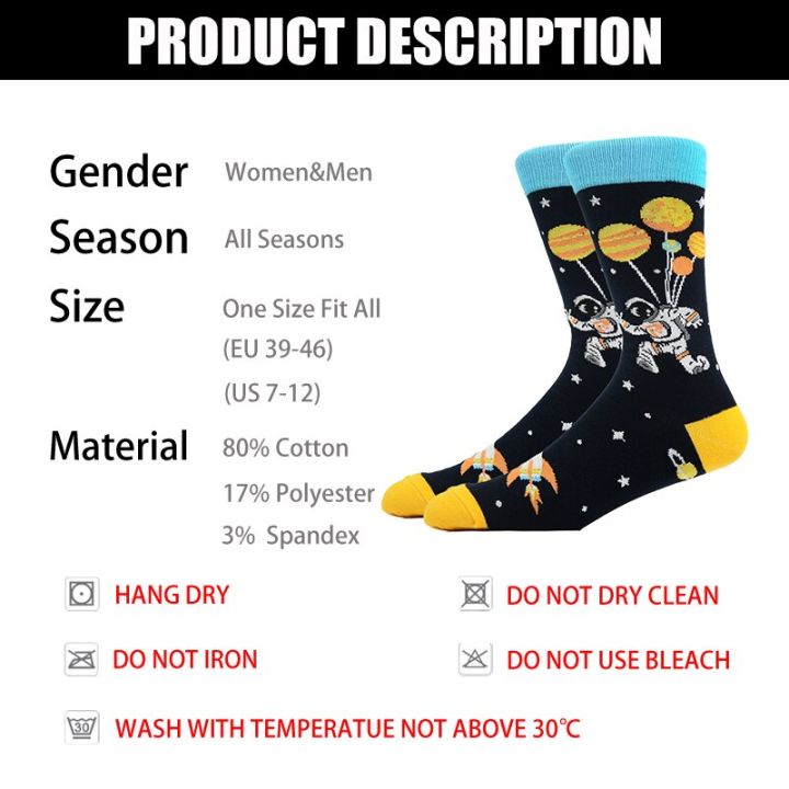 Men's%20Socks%20Cartoon%20Design%20Funny%20Socks%20Universe%20Spe%20Speship%20Stripe%20Socks%20Happy%20Style%20ple%20Sports%20Socks%20Men-(EU(39-46))%20-%20Image%208