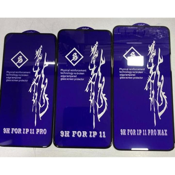 Rinbo or Rainbow Tempered Glass Screen Protector for iPhone_6 / 6S/ 6_PLUS/ 7/ 7_PLUS/ 8/ 8_PLUS/ X/ XS/ XS_MAX/ XR/ 11/ 11PRO/ 11PRO MAX / 12 / 12_mini / 12_pro / 12_pro_max