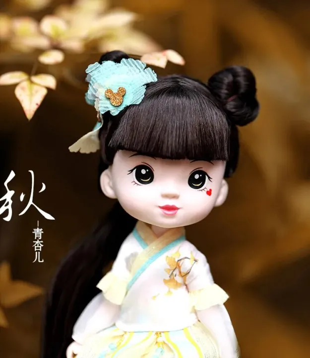 %E3%80%90The%20road%20to%20happiness%20Store%E3%80%91arrival%20mini%20princess%2020cm%20height%20%20#5115%20-%20Image%206