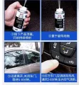 🌱 V-MAFA Car Perfume Automatic Spray Car Antibacterial Deoderizer Spray Air Freshener Home DIY Disinfection Pewangi Kereta VMAFA Auto Sprayer Aroma Fragrance Toilet Shoe Rack Room Sprayer 120ml 180ml Penghilang Bau Kereta Penyembur 除臭剂 Ready Stock. 