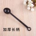 10g Measuring Spoon For Baking Coffee Milk Tea Measure Tool Baking Tool Kitchen Accessories.