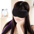 Exclusive Premium Quality Comfortable Soft 3D Eye Mask Sleeping Eye Mask. 