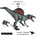 【Sandmdm】 2023 Dinosaur Toy Kids Jurassic High Spinosaurus Solid Simulation Spinosaurus Model. 