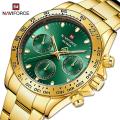 NAVIFORCE NF9193 New Luxury Men Watch Gold Green Fashion Business Stainless Steel Quartz Multifunction Comes With A 24 Hour Men Watches-Golden & Green. 