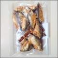 Dry Fish - Chapa Shutki - 250Gm. 