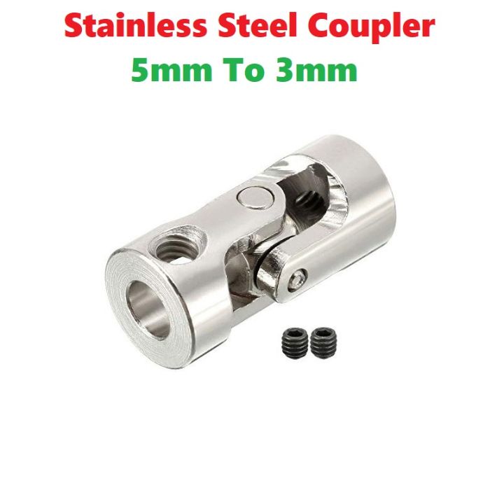 5-3mm STEEL Stainless Steel Coupler 5mm To 3mm Universal Joint Motor Shaft Coupling Connector For Electric Toy Car 775 DC Motor DIY