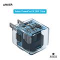 Anker PowerPort III 20W Cube. 