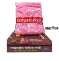 Bonafide Mosquito Net- Light Pink/Lux color. 