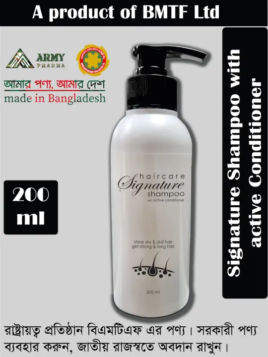 Signature%20Shampoo%20with%20active%20Conditioner%20200ml%20-%20Image%203