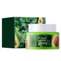 BIOAQUA Niacinome Avocado Elasticity Moisturizing Cream- 50g. 