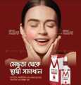 Miracle Anti-Melasma Serum and Brightening-50ml.