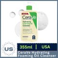 CeraVe Hydrating Foaming Oil Cleanser I 355ml I USA. 
