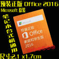Original 6 7 8th generation Intel i3 i5 i7 Celeron intel Xeon Pentium processor Dolby sticker label.
