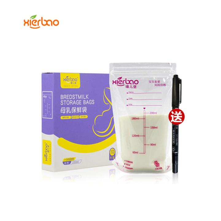 Milk Starage Bags 200ml 10 Pack 9105