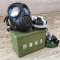 08 type new CS irritating gas mask anti-chemical nuclear pollution gas mask FMJ08 type gas mask respirator.