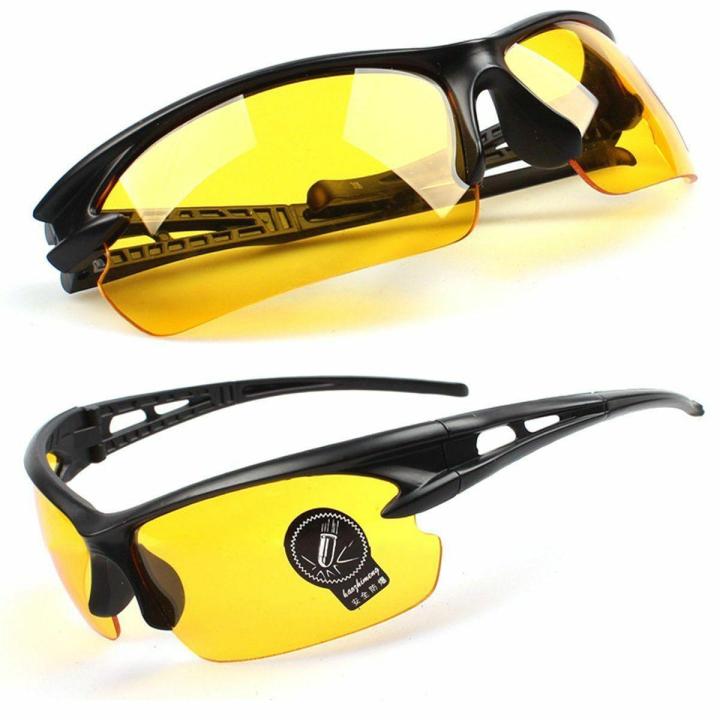 Sunglasses For Driving At Nightnull