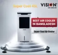Vision Evaporative Air cooler - 45 Super Cool