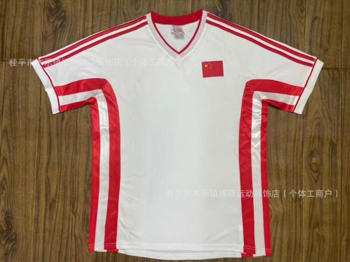 Chinese%20team%20retro%20jersey%20for%20the%201998%20World%20Cup%20qualifiers%20and%202002%20World%20Cup%20Chinese%20retro%20jersey%20-%20Image%203