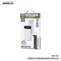 REMAX RPP-93 LESU SERIES 2A CABLED 10000MAH FAST CHARGE POWER BANK By Elover. 