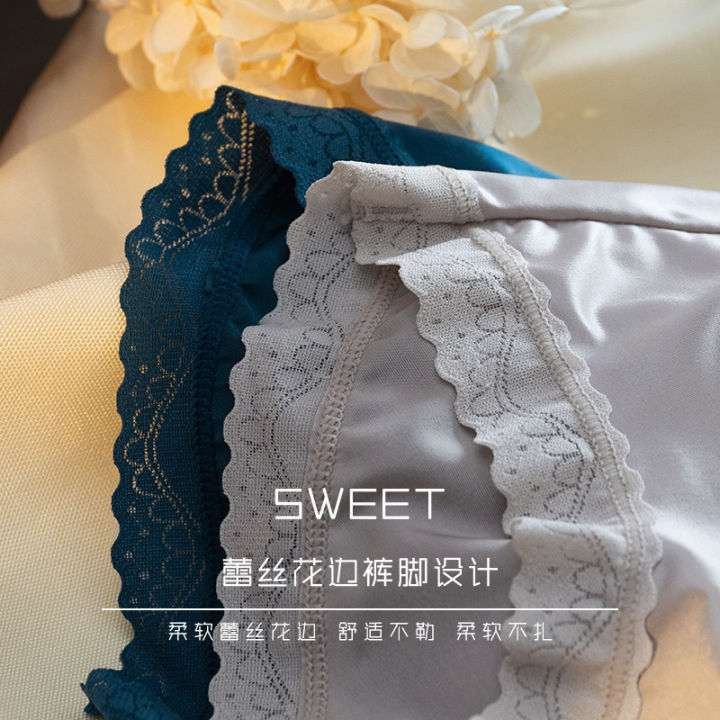 High-End%20Satin%20Nude%20Feel%20Seamless%20Underwear%20Ladies'%20Hip%20Lifting%20Mid-Waist%20Silk%20Crotch%20New%20Spring%20and%20Summer%20Lace%20Briefs%20-%20Image%203