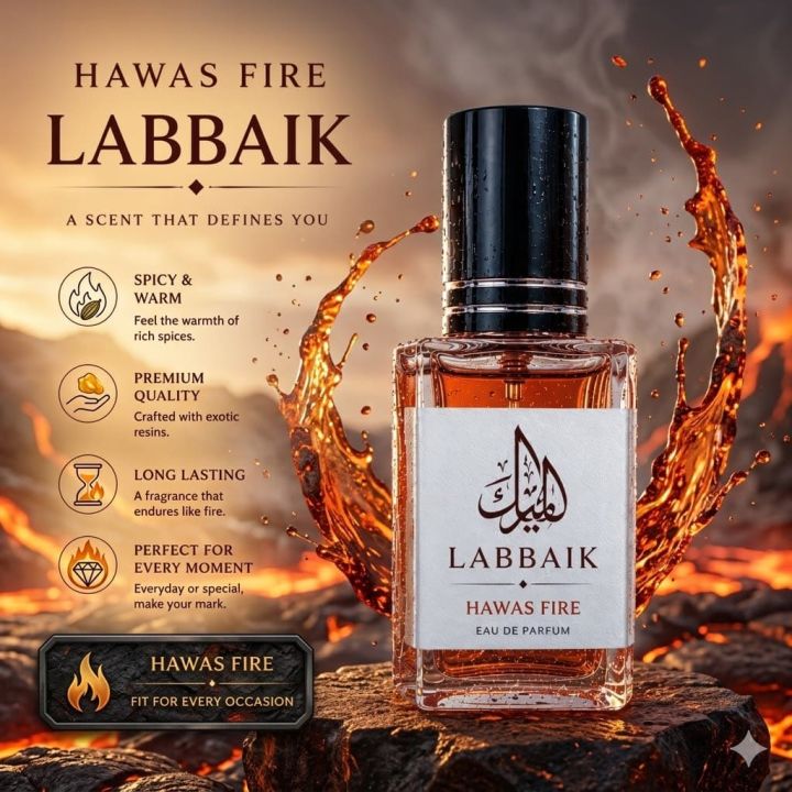Hawas Fire Perfume Oil – for Men  6 ML | Luxury Fragrance, Strong & Long Lasting imported