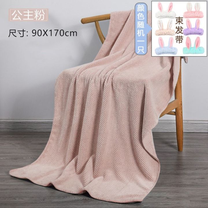 Quick-Drying%20Bath%20Towel%20Swimming%20Towel%20Pineapple%20Plaid%20Large%20Wearable%20Wrap%20Bath%20More%20Absorbent%20than%20Cotton%20Men's%20and%20Women's%20Towel%20Set%20-%20Image%208