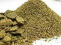 Sorisha Khoil Gura / Mustard Cake Powder - 1 kg.