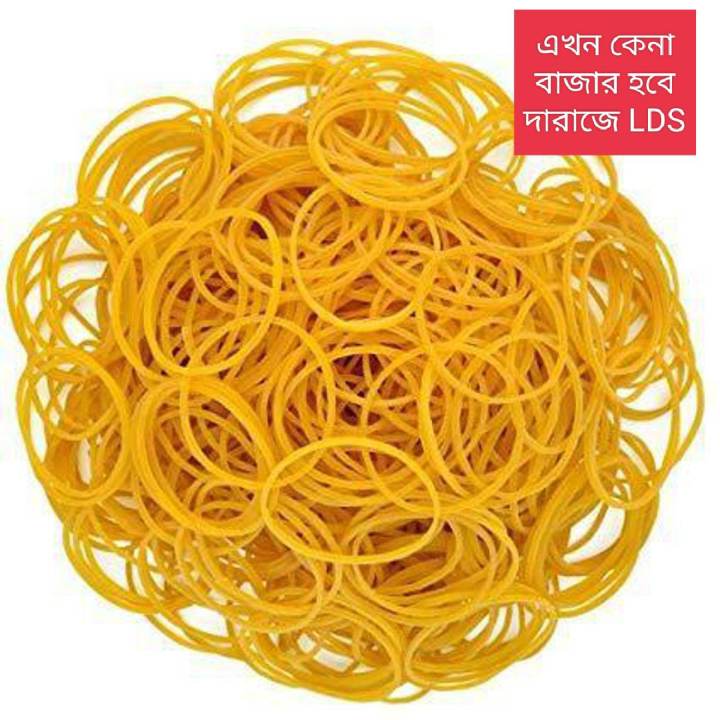 Rubber Band - 250 gms