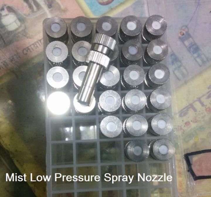 LOW%20PRESSURE%20Stainless%20Steel%20MICRO%20FOG%20Mist%20Nozzle%206mm%20Interface%20Atomizing%20Misting%20Nozzle%20Spray%20Injector%20Atomization%20Head%20For%20Cooling%20System%20-%20Image%206