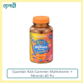 Guardian Kids Gummies Multivitamin + Minerals  60 Pcs. 