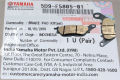 Front brake pads Yamaha R15 V3/V2. 