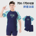 Children's swimsuit boy big kids split 2024 new fat boy big kids hot spring swim trunks teen. 