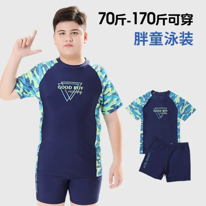 Children's%20swimsuit%20boy%20big%20kids%20split%202024%20new%20fat%20boy%20big%20kids%20hot%20spring%20swim%20trunks%20teen%20-%20Image%204